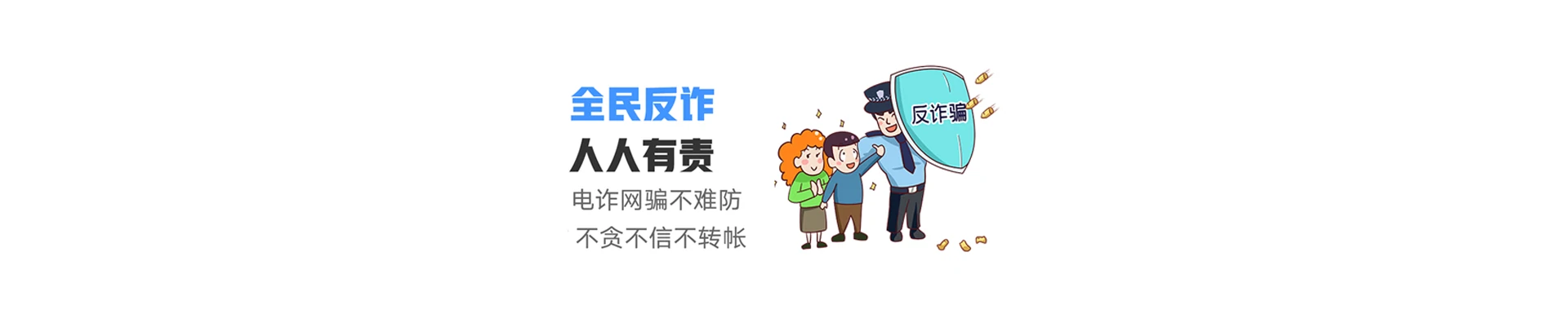 怀化市洪江管理区联通宽带